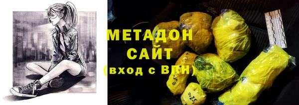 мет Аркадак