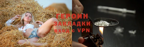 мет Аркадак