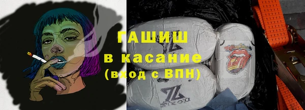 мет Аркадак