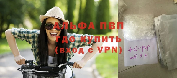mix Арсеньев