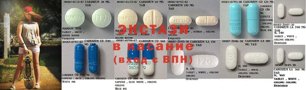 мет Аркадак
