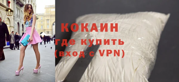 mix Арсеньев