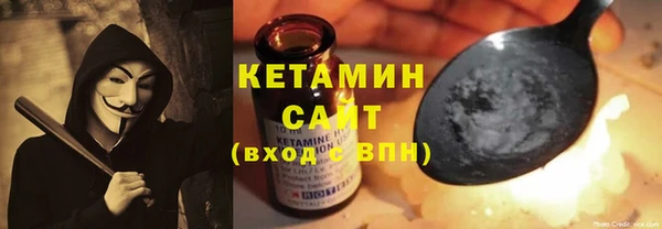 mix Арсеньев