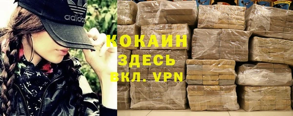 мет Аркадак