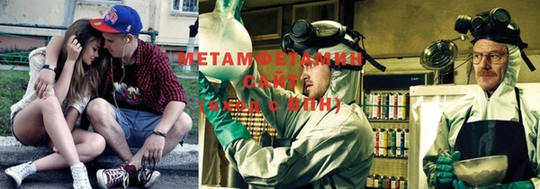 мет Аркадак