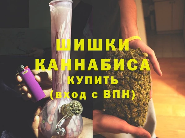 мет Аркадак