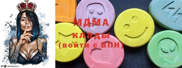мет Аркадак