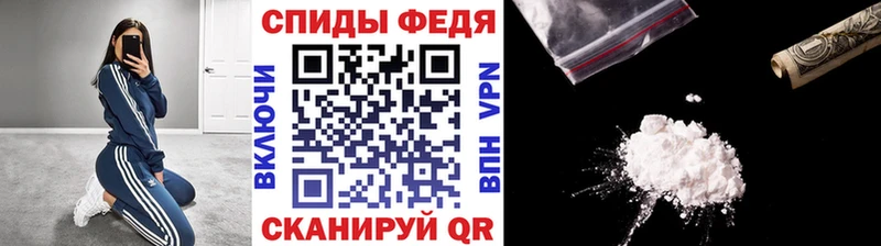МЕТАМФЕТАМИН винт Купить Горячий Ключ
